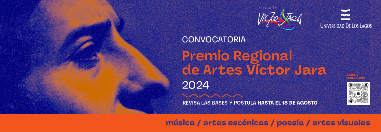 Premio Víctor Jara abre convocatoria 2024 orientado a la creación de artistas emergentes